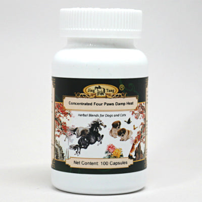 Concentrated Four Paws Damp Heat