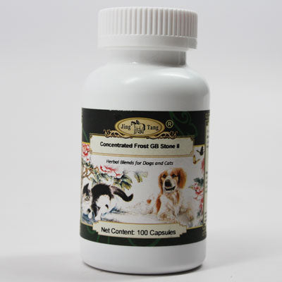 Concentrated Frost GB Stone II