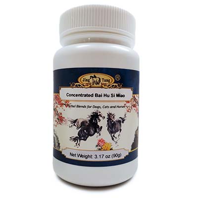 Concentrated Bai Hu Si Miao Powder