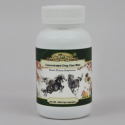 Concentrated Ding Xian Wan