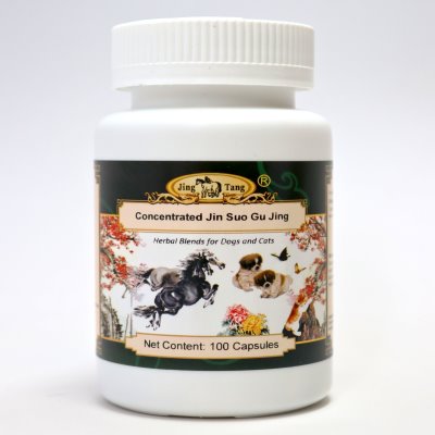 Concentrated Jin Suo Gu Jing