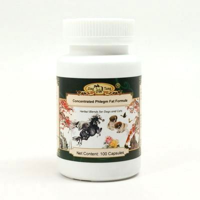 Concentrated Phlegm Fat Formula
