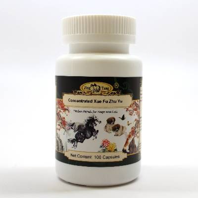 Concentrated Xue Fu Zhu Yu