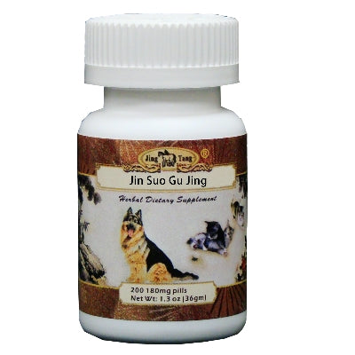 Jin Suo Gu Jing